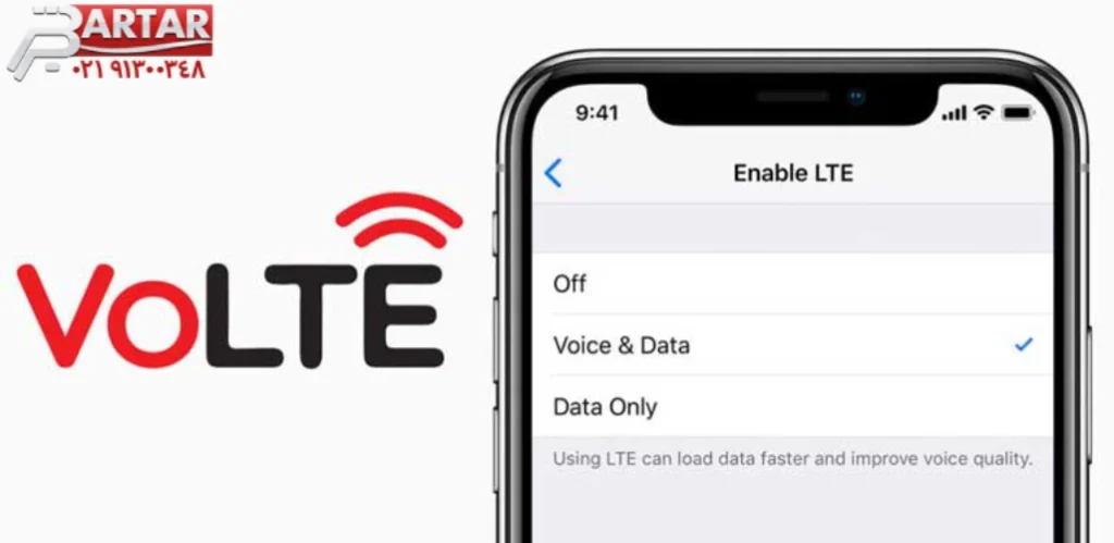 VoLTE چیست و چطور آن را در گوشی فعال کنیم؟ 6 فعال سازی VoLTE در همراه اول و ایرانسل
